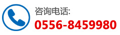 找潛山縣色欲AV永久无码精品无码蜜桃廠家，了解價格