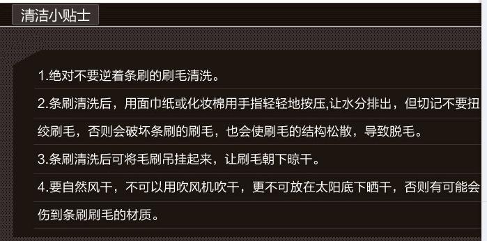 播種機色欲AV永久无码精品无码蜜桃|h型鋁合金條刷清潔小貼士